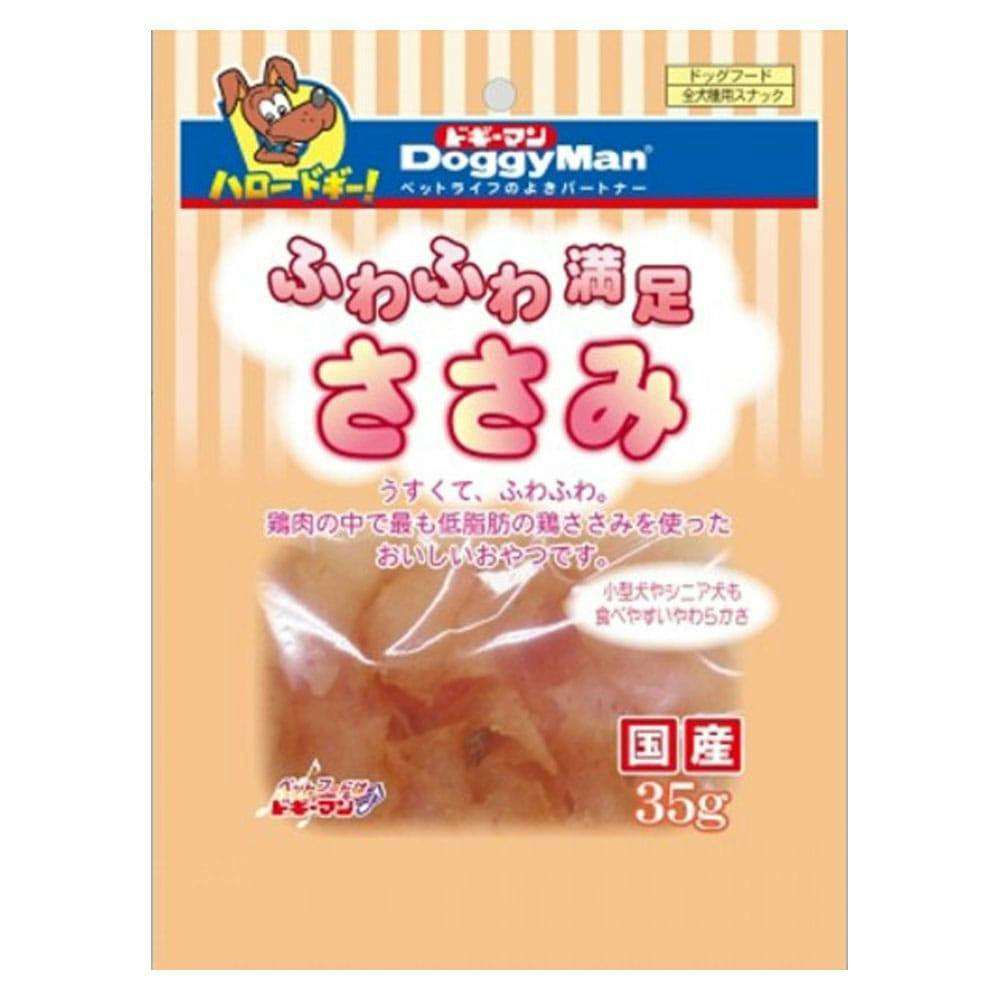 ふわふわ満足ささみ(販売終了) | ペット用品(犬) 通販 ふわふわ満足ささみ(販売終了) | ペット用品(犬) 通販