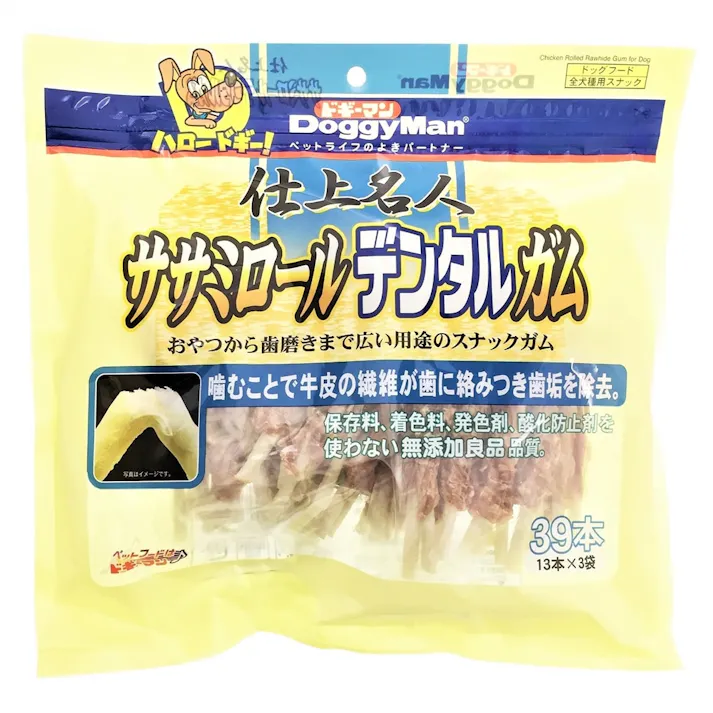 仕上名人 ササミロールデンタルガム 39本(販売終了)