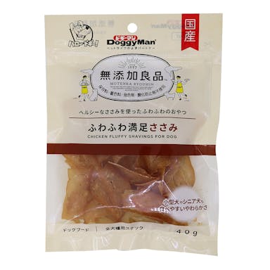 無添加良品 ふわふわ満足ささみ 40g