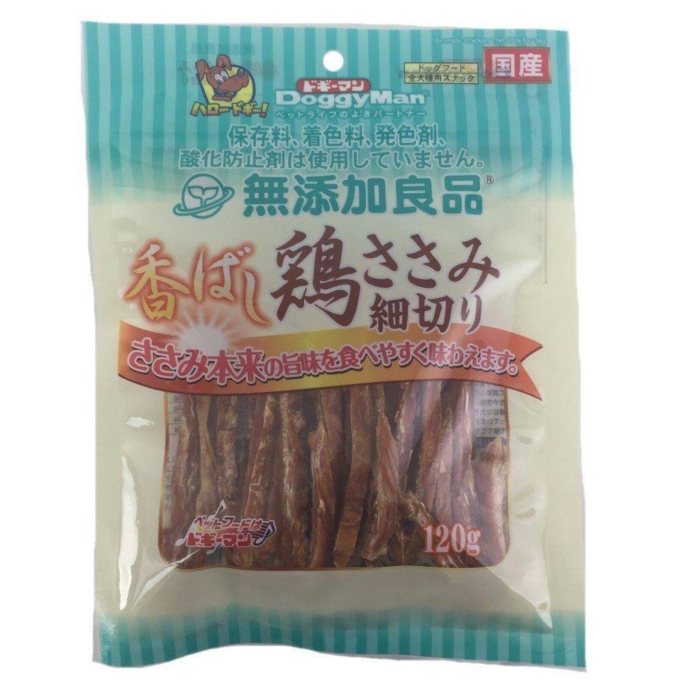 無添加良品 香ばし鶏ささみ細切り 120g｜ホームセンター通販【カインズ】