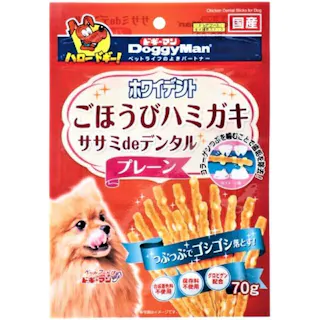 ドギーマン ホワイデント ごほうびハミガキ ササミdeデンタル プレーン 70g