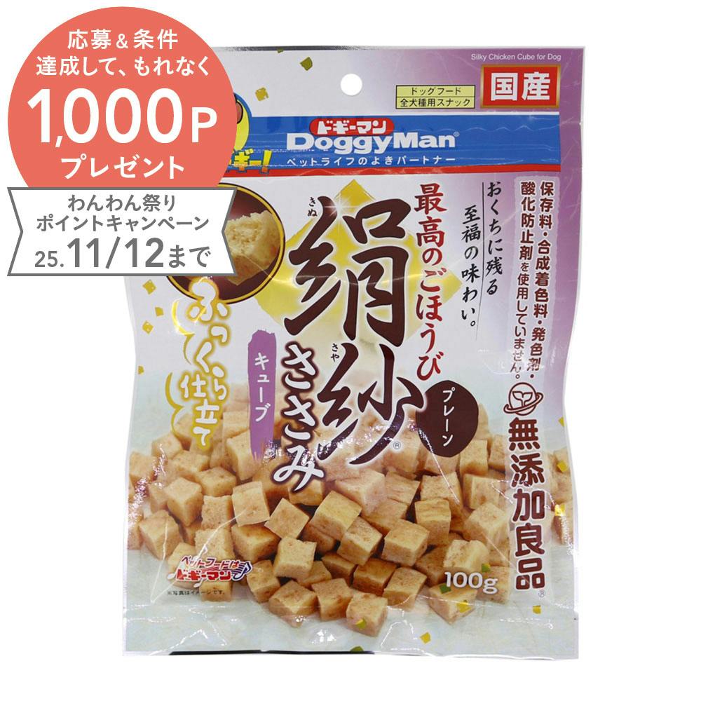 いぬのじ様用商品 Amazon | しっぽの幸せ本舗 お散歩・トレーニング用ハーネス
