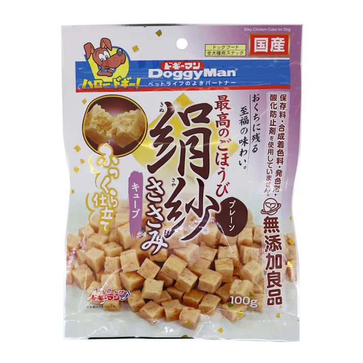 絹紗 キューブ プレーン 100g