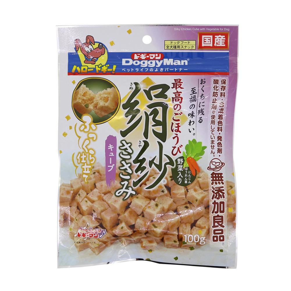 絹紗 キューブ 野菜入り 100g｜ホームセンター通販【カインズ】