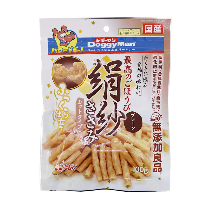 絹紗 カットタイプ プレーン 100g