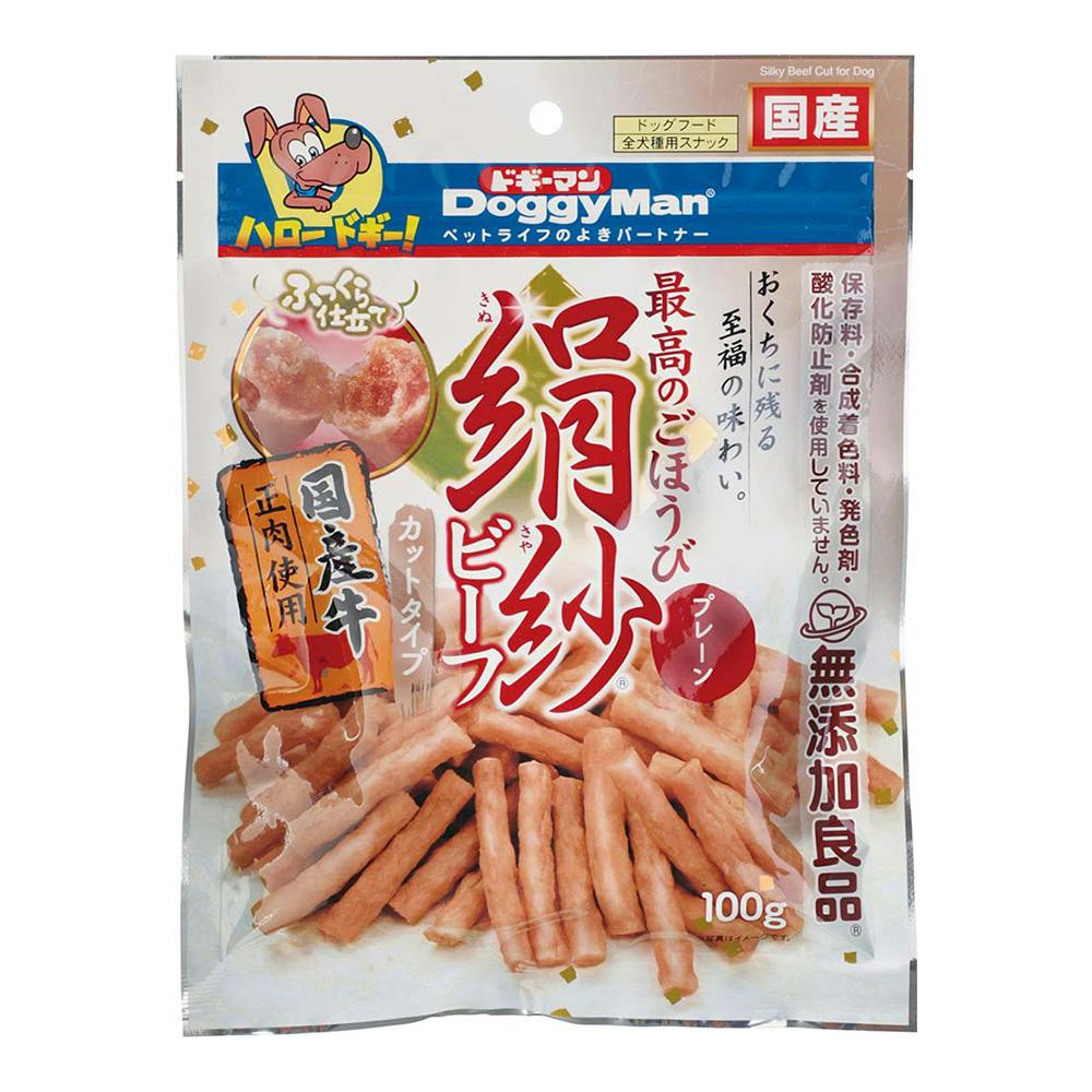 絹紗ビーフ カットタイプ プレーン100g 素材(お肉・魚)おやつ 絹紗ビーフ カットタイプ プレーン100g 素材(お肉・魚)おやつ