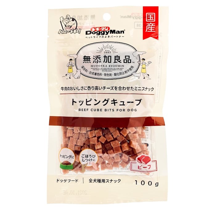 無添加良品トッピングキューブ ビーフ 100g