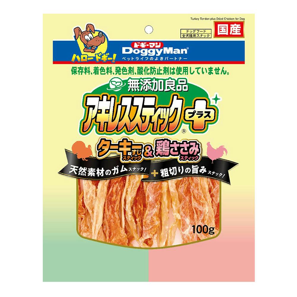無添加良品 アキレススティックプラス 100g(販売終了) | おやつ（犬