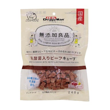 無添加良品 乳酸菌入りビーフキューブ240g