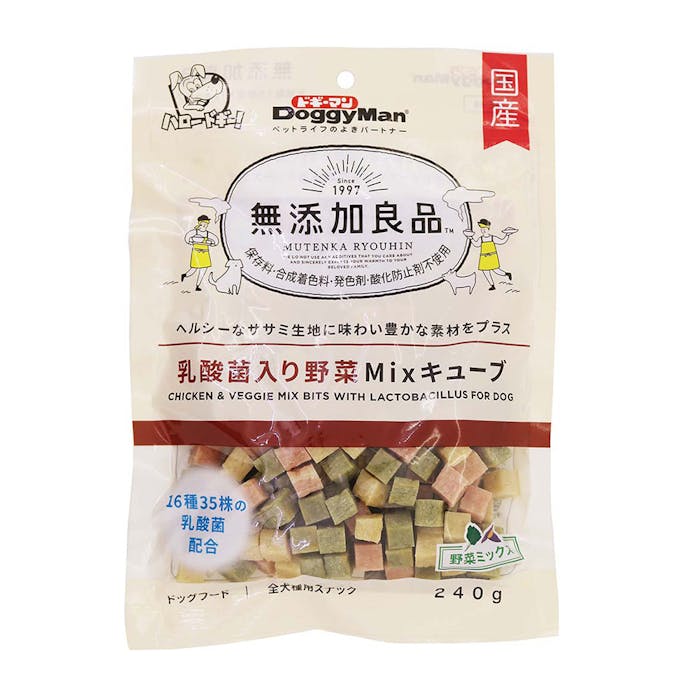 無添加良品 乳酸菌入り野菜ミックスキューブ 240g