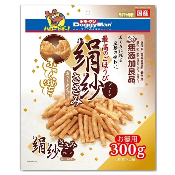 絹紗 ささみ カットタイプ プレーン 300g