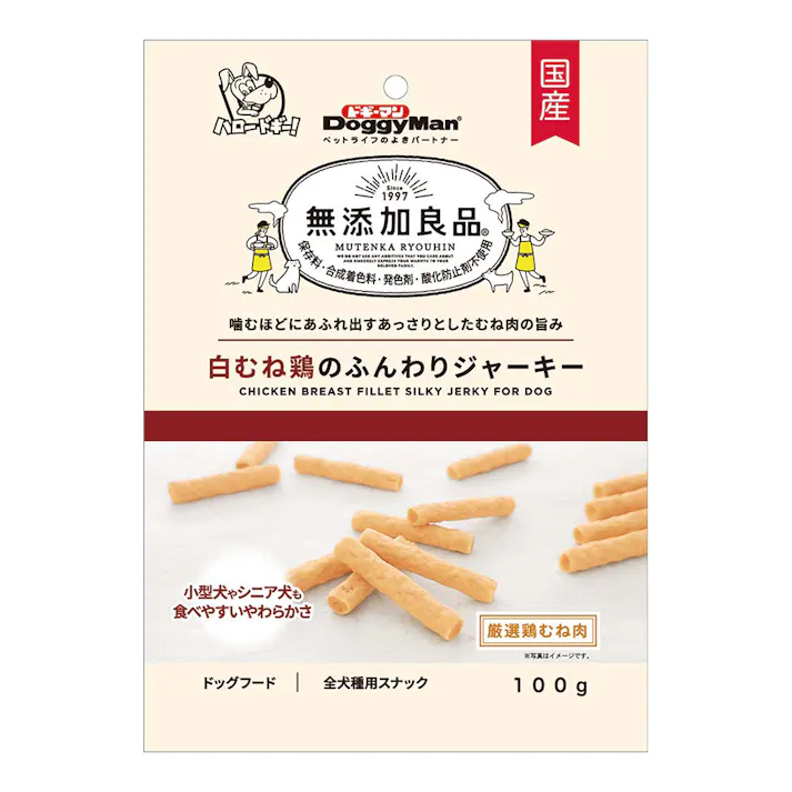無添加良品 白むね鶏のふんわりジャーキー 100g