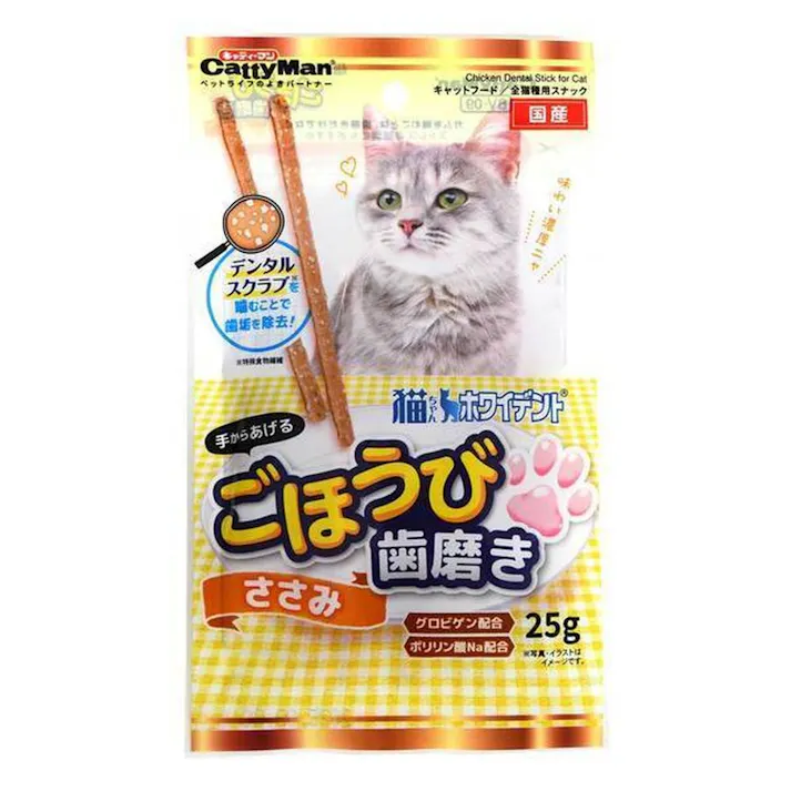 猫ちゃんホワイデント ごほうび歯磨き ささみ 25g