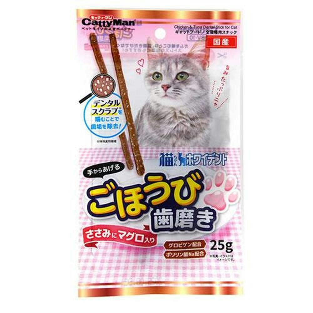 猫ちゃんホワイデント ごほうび歯磨き ささみマグロ 25g | おやつ（猫