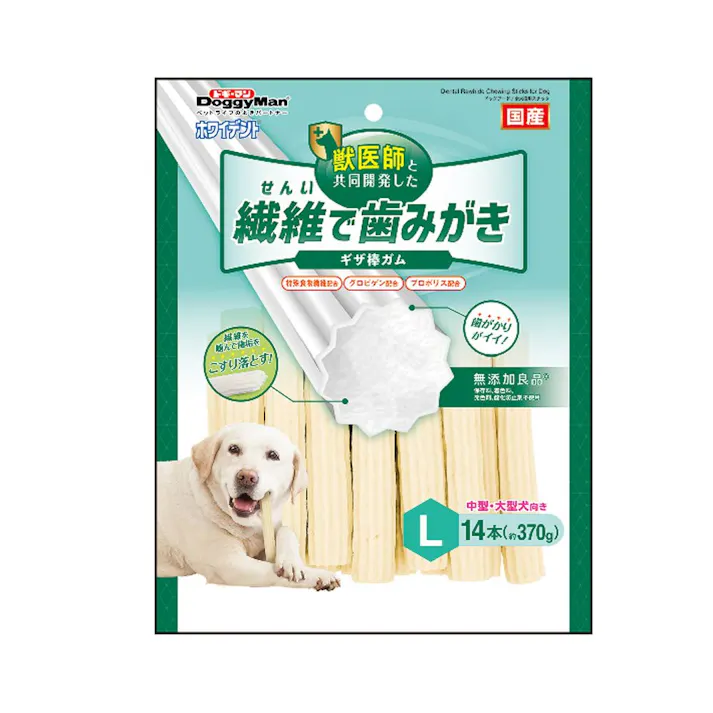 ドギーマン ホワイデント 繊維で歯みがき ギザ棒ガム 中型・大型犬向き L 14本