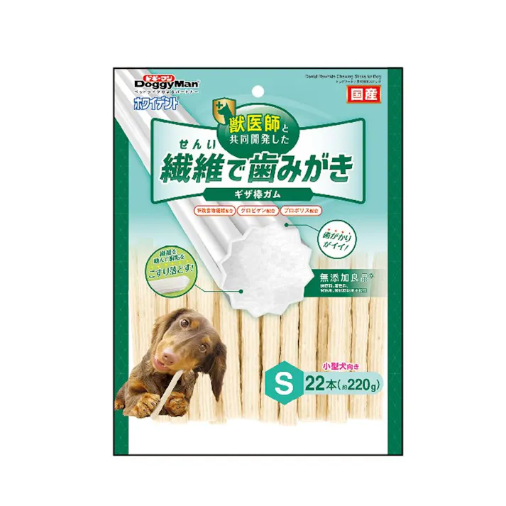 ドギーマンハヤシ ホワイデント 繊維で歯みがき ギザ棒ガム S 小型犬向き 22本 220g