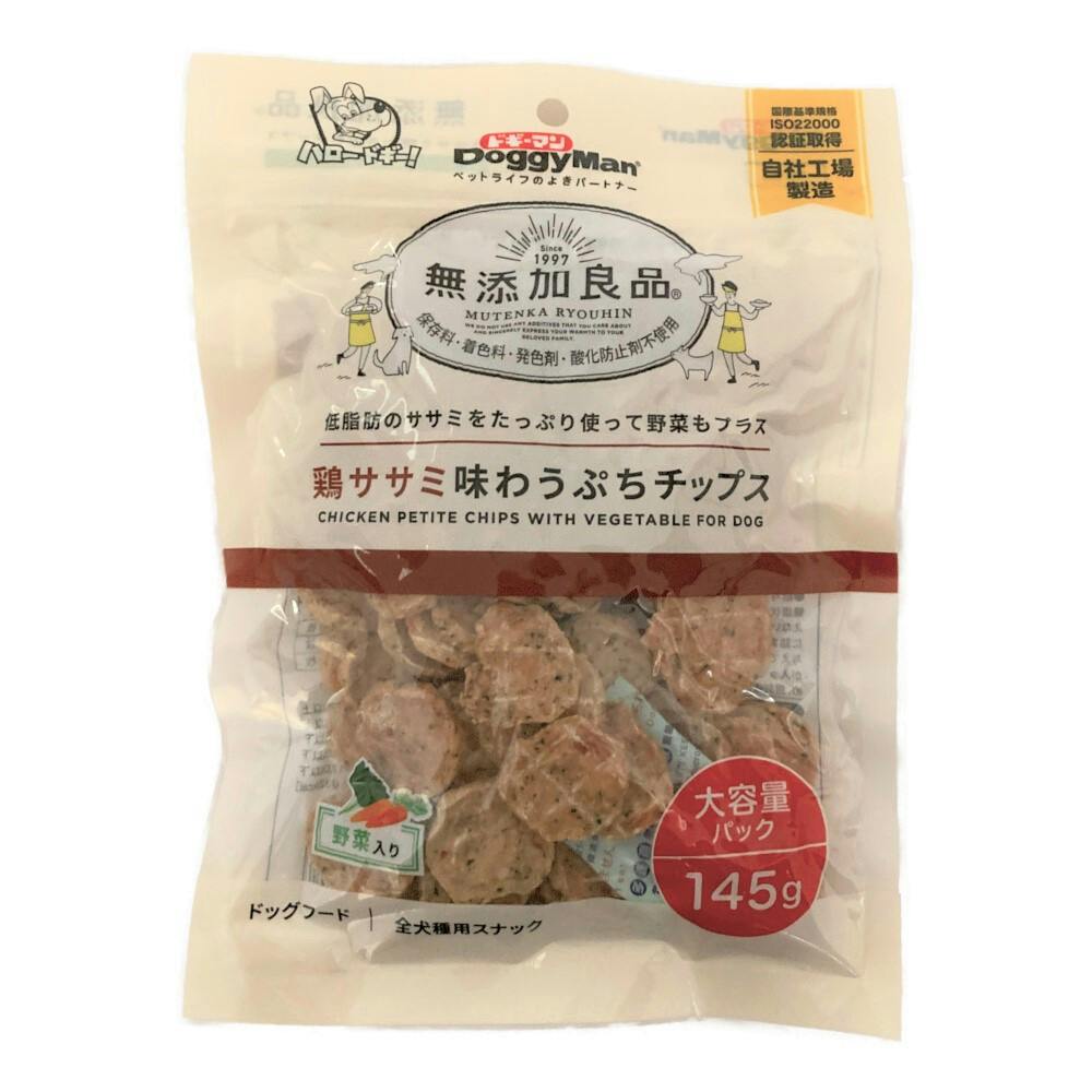 ドギーマン 無添加良品 鶏ササミ味わうぷちチップス 野菜入り 全犬種用