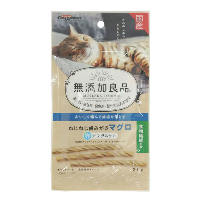 無添加良品 ねじねじ歯みがき デンタルケア マグロ味 25g