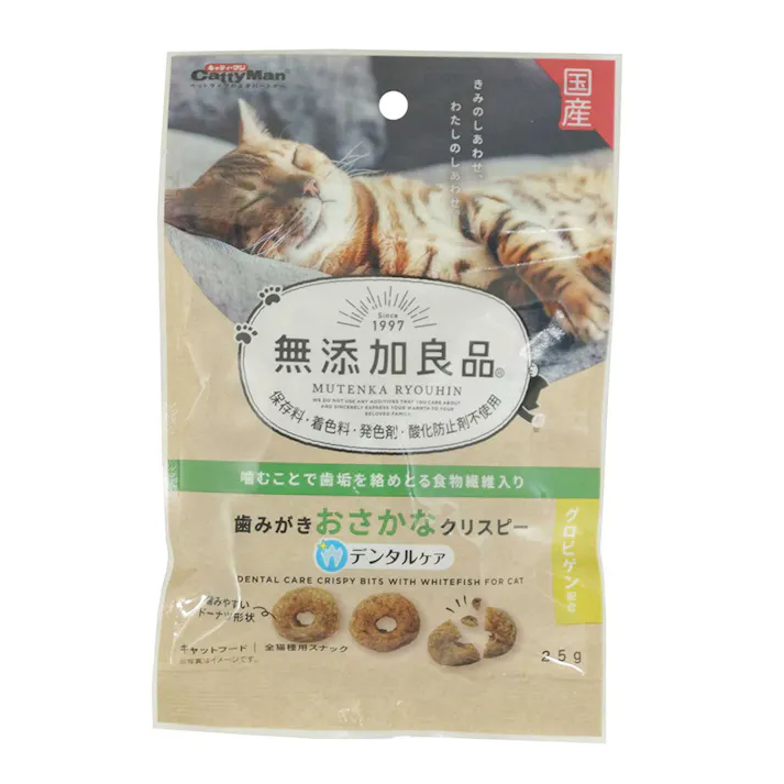 無添加良品 歯みがきおさかなクリスピー デンタルケア 25g