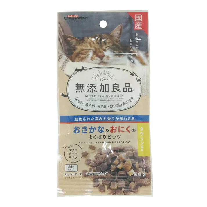 無添加良品 おさかな&おにくのよくばりビッツ20g