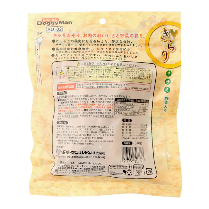 ドギーマン きらりササミ野菜入り 310g