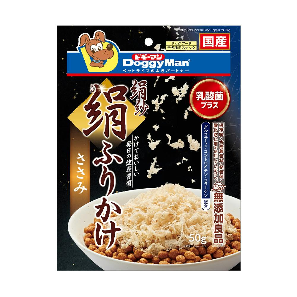 絹紗 絹ふりかけ ささみ 50g ふりかけ・その他おやつ 絹紗 絹ふりかけ ささみ 50g ふりかけ・その他おやつ
