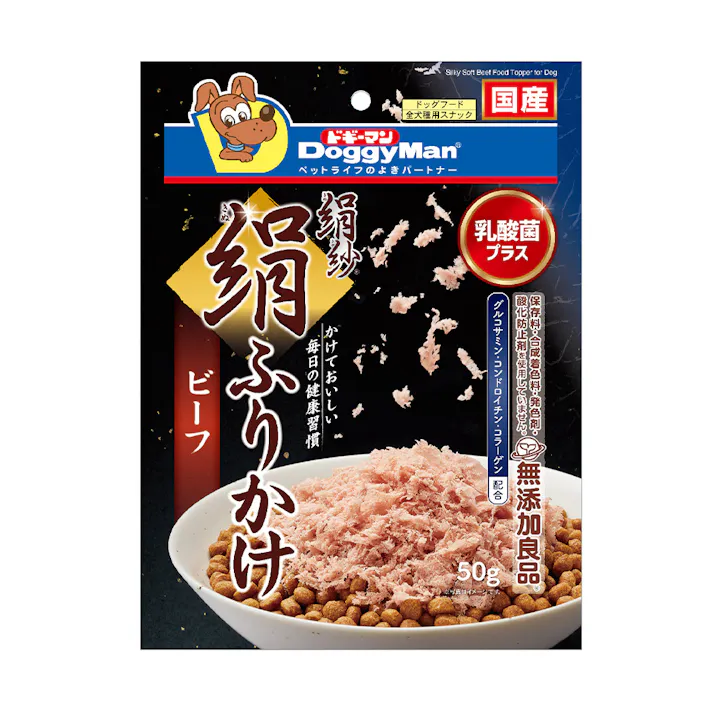 絹紗 絹ふりかけ ビーフ 50g