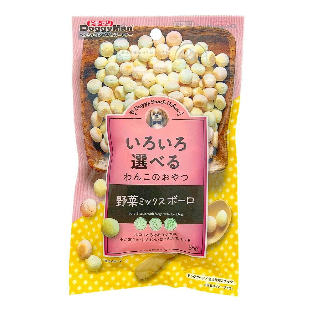 ドギーマンハヤシ ドギースナックバリュー 野菜ミックスボーロ 55g