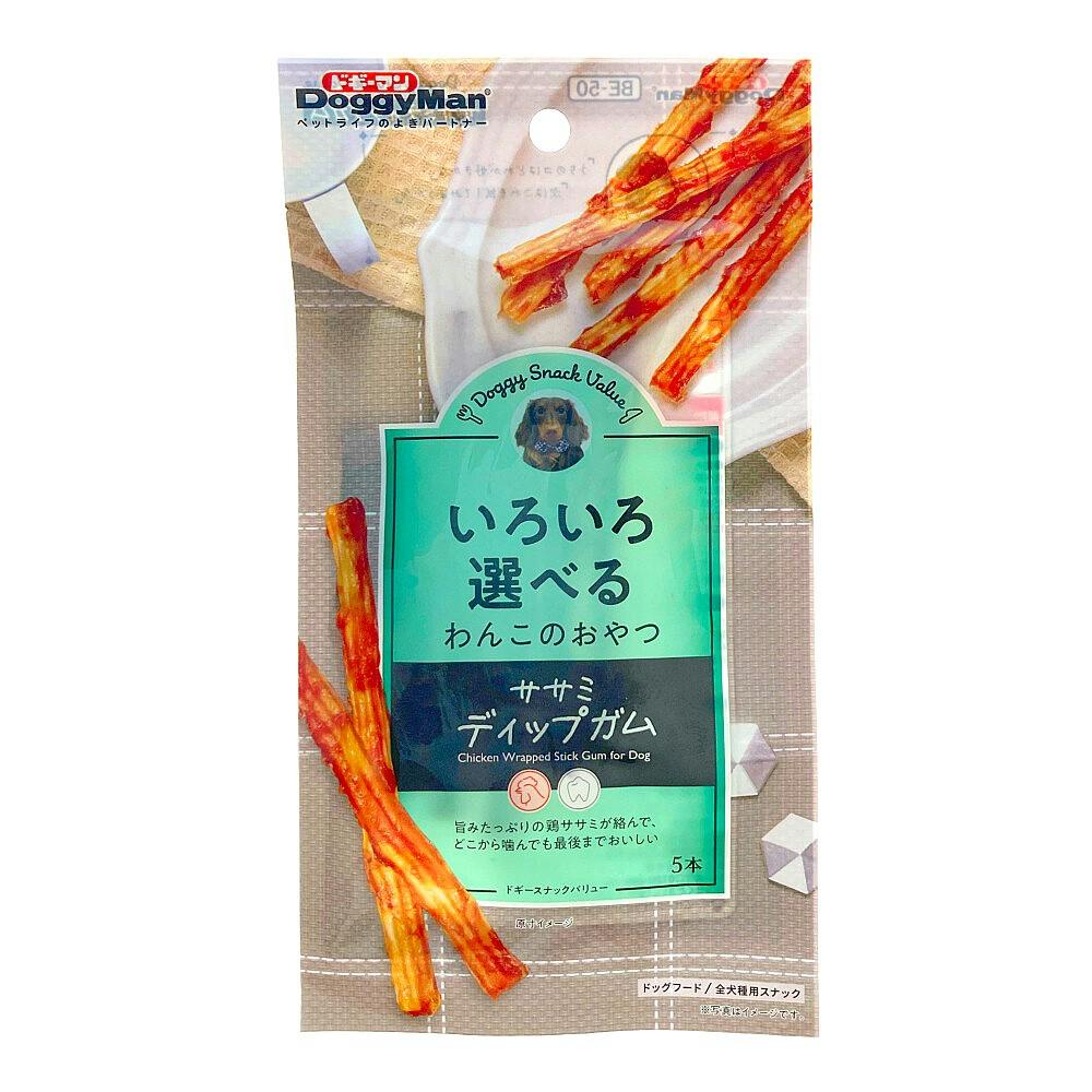 ドギーマンハヤシ ドギースナックバリュー ササミディップガム 5本