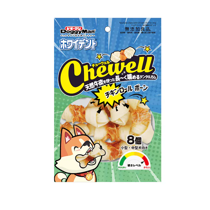 ホワイデントチューウェルチキンロール8個