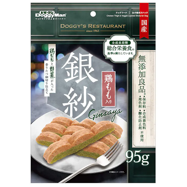 無添加良品 銀紗 鶏ももと野菜 細切り仕立て 95g