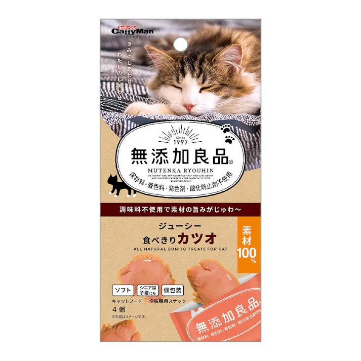 無添加良品 ジューシー食べきりカツオ 4個