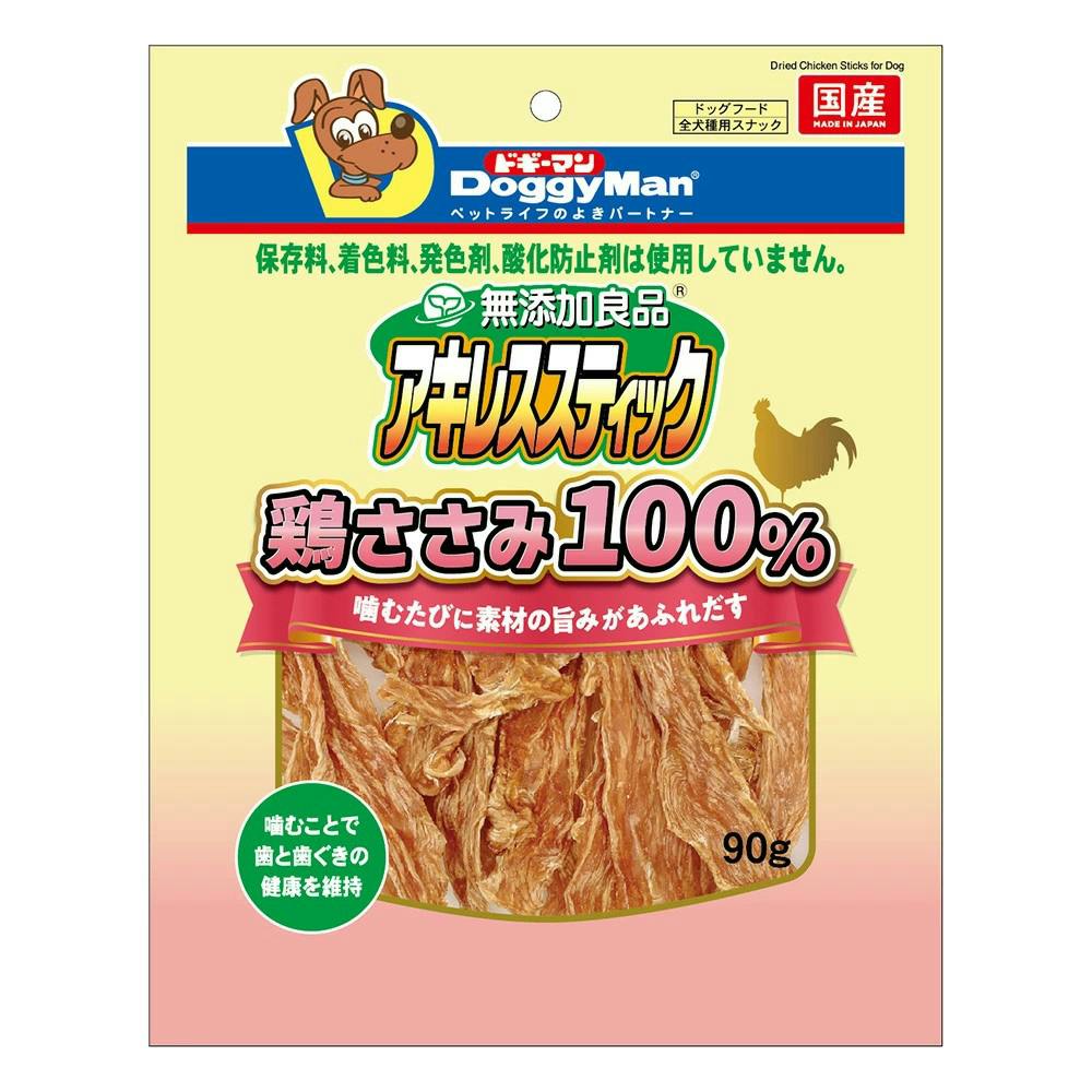 ���Y���Ǖi �A�L���X�X�e�B�b�N �{������100% 90g �W���[�L�[