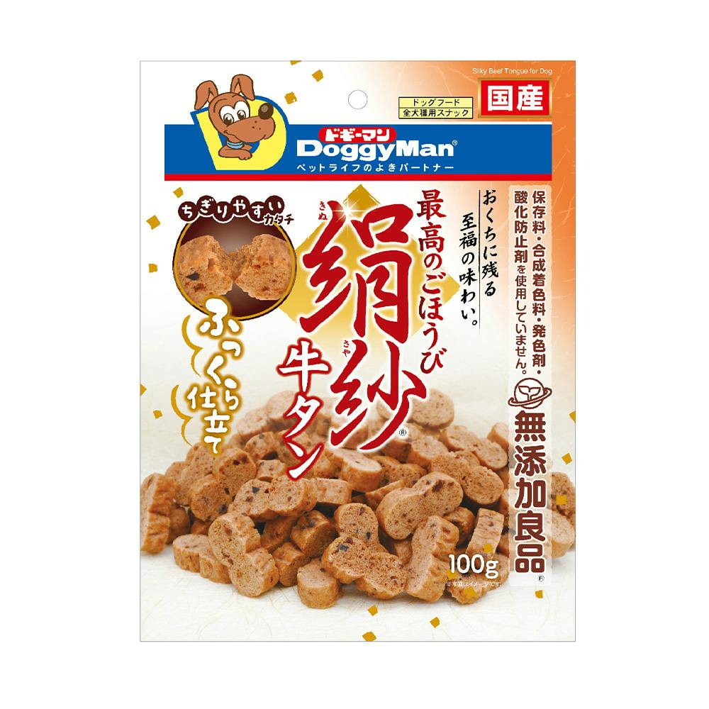 さやタン様確認用 絹紗 牛タン 100g | おやつ（犬） 通販 | ホームセンターのカインズ