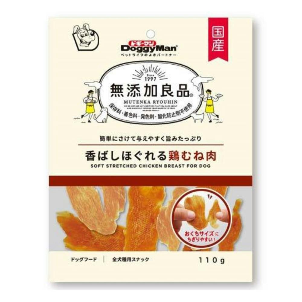 無添加良品 香ばしほぐれる鶏むね肉 110g