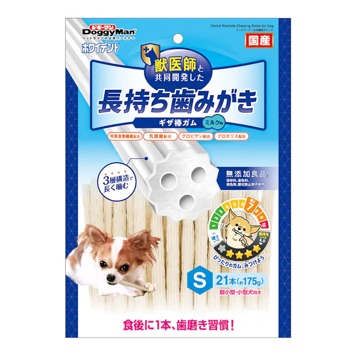 ホワイデント 長持ち歯みがき ギザ棒ガム ミルク味 S 21本