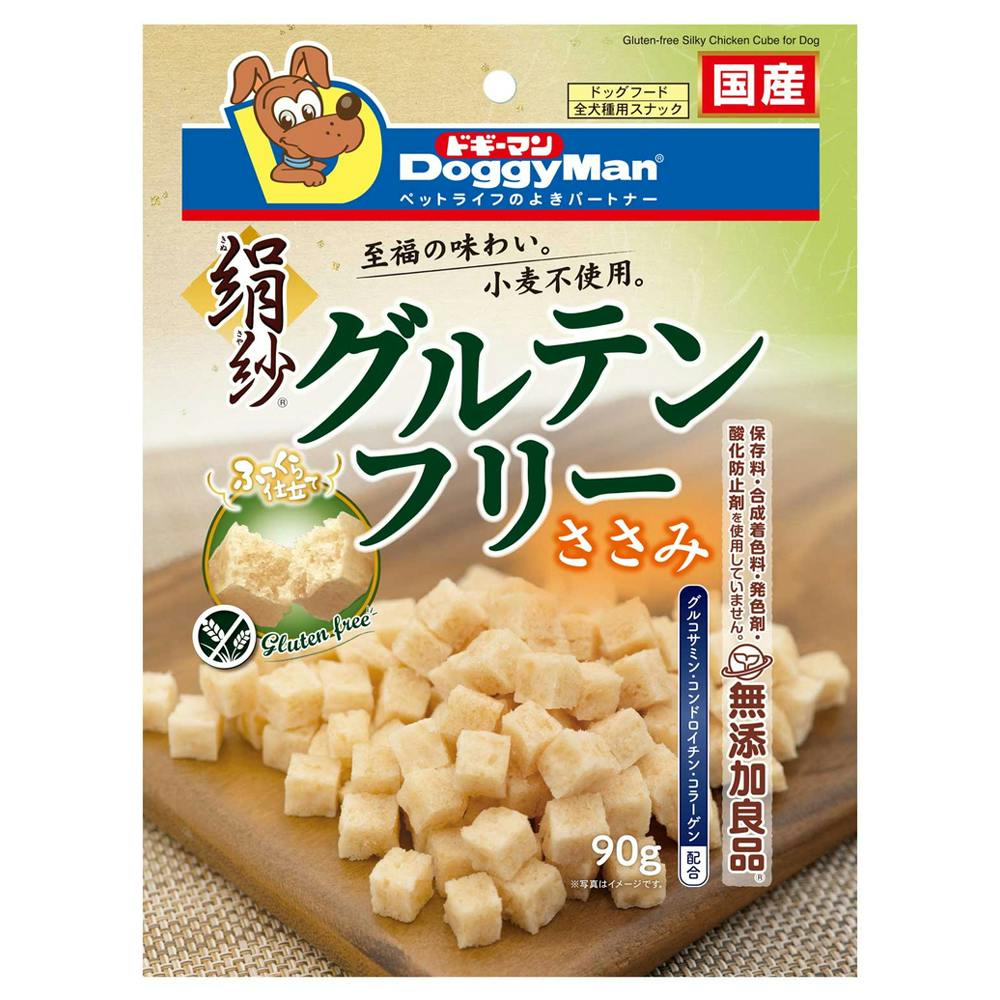 絹紗 グルテンフリー ささみ 90g スナック・ドライタイプおやつ 絹紗 グルテンフリー ささみ 90g スナック・ドライタイプおやつ