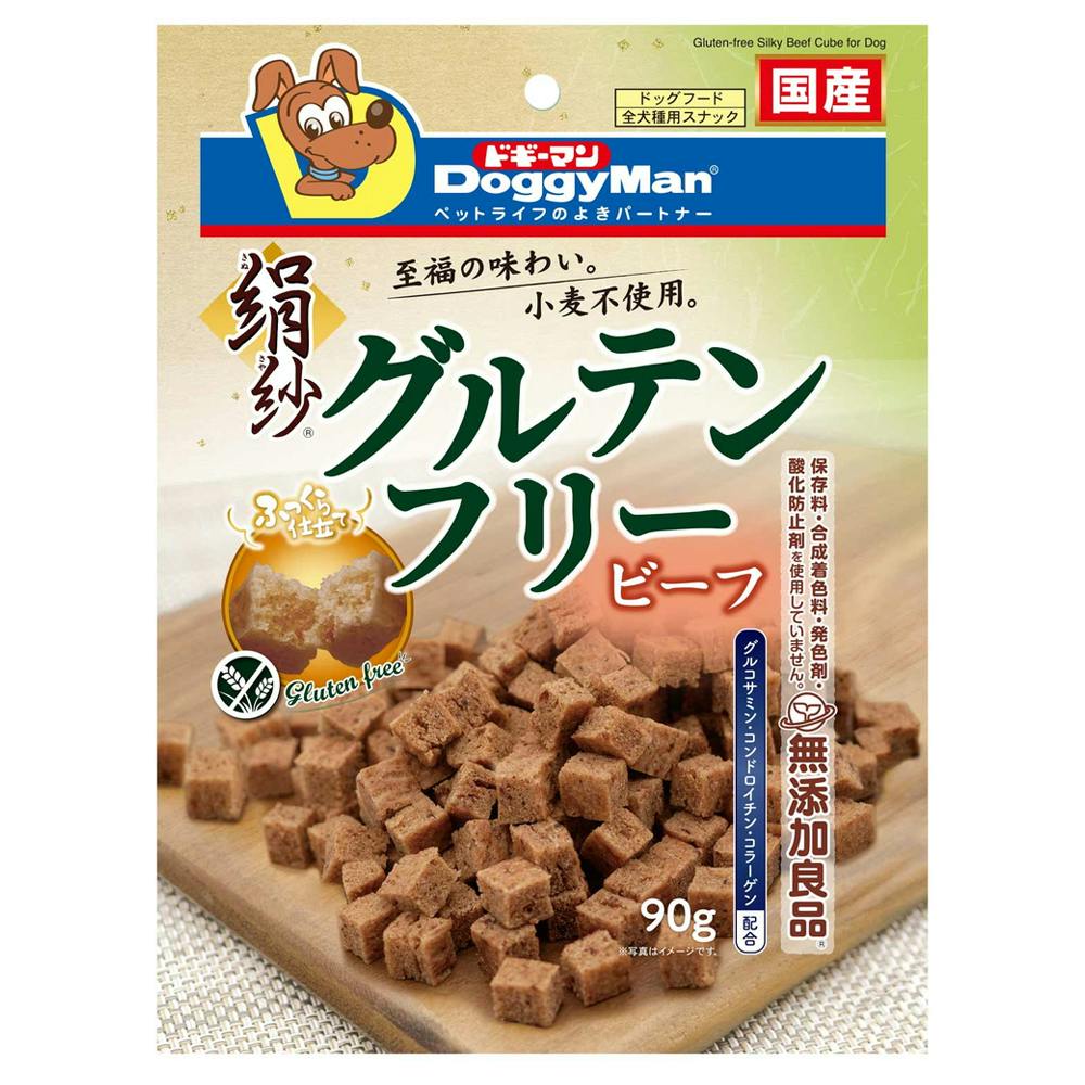 絹紗 グルテンフリー ビーフ 90g スナック・ドライタイプおやつ 絹紗 グルテンフリー ビーフ 90g スナック・ドライタイプおやつ