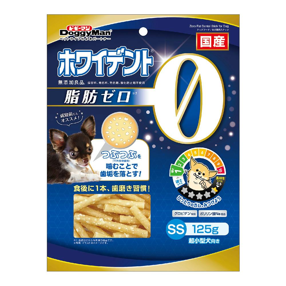 ホワイデント 脂肪ゼロ SS 125g | おやつ（犬） 通販 | ホームセンター