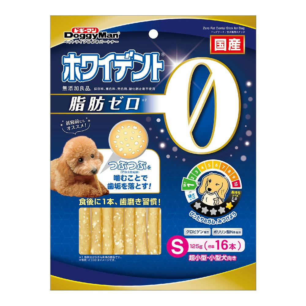 コヨーテの犬歯　50本セット（Sサイズ） ホワイデント 脂肪ゼロ S 125g | ペット用品（犬） 通販