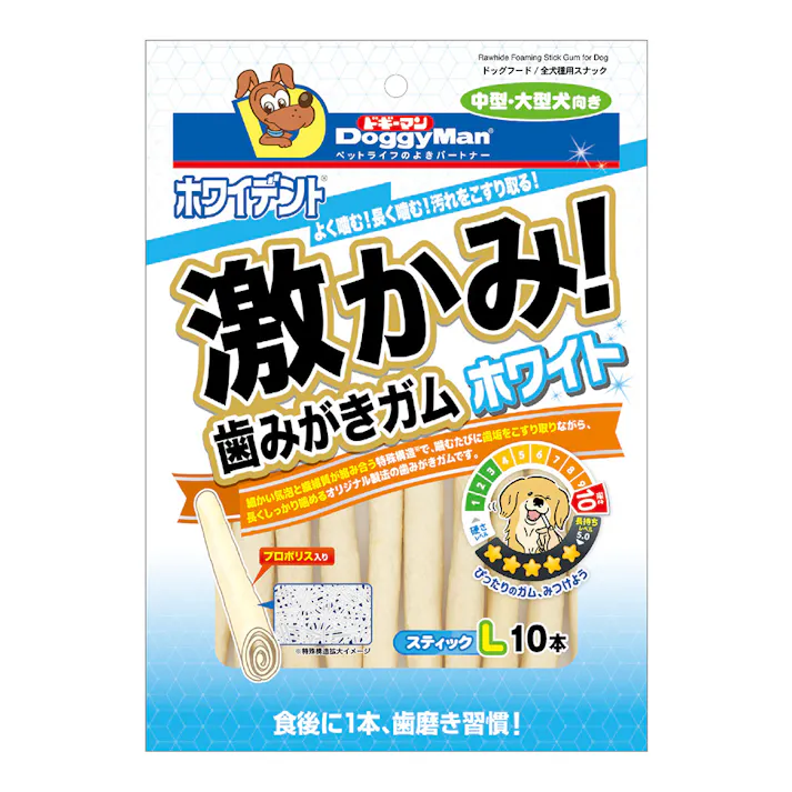 ホワイデント 激かみ ホワイト スティック L 10本