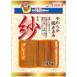 ドギーマンハヤシ 紗 プレーン 145g