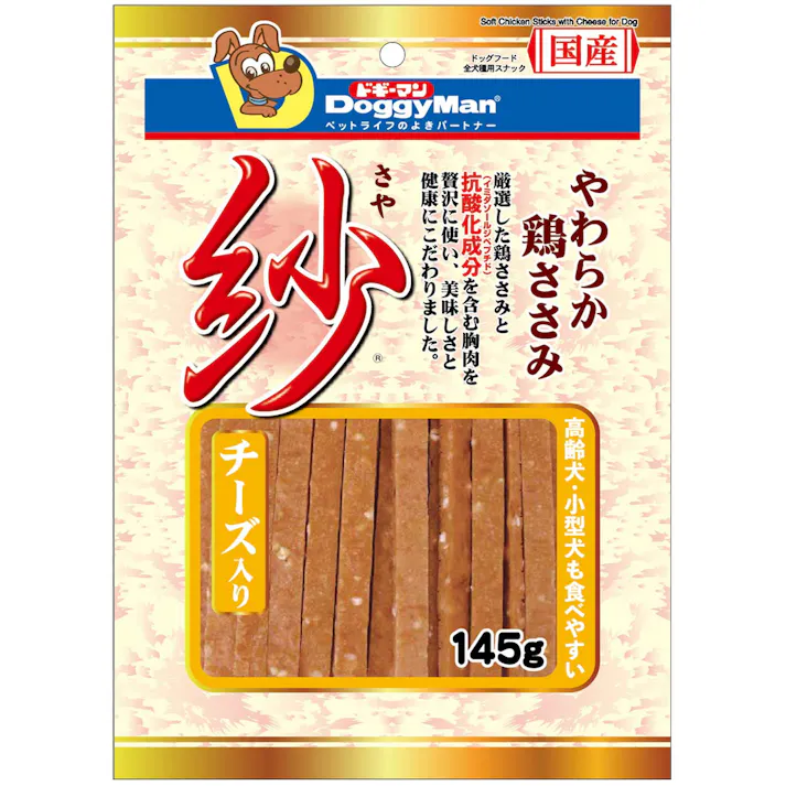 ドギーマンハヤシ 紗 チーズ入り 145g