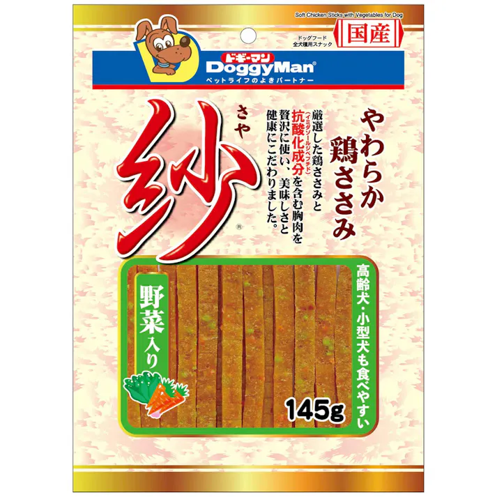 ドギーマンハヤシ 紗 野菜入り 145g