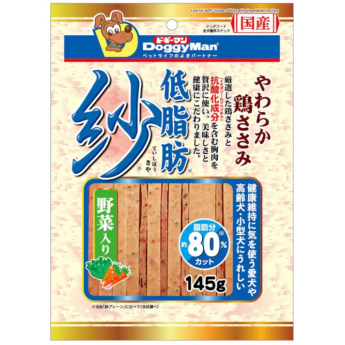 ドギーマンハヤシ 低脂肪紗 野菜入り 145g
