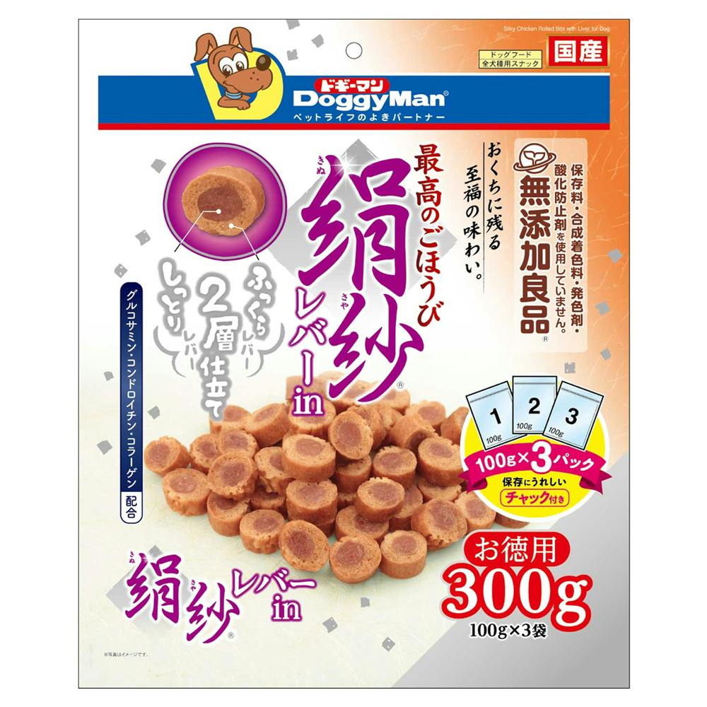 絹紗レバーin 300g スナック・ドライタイプおやつ 絹紗レバーin 300g スナック・ドライタイプおやつ