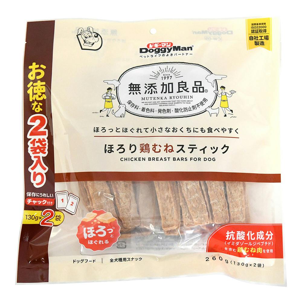 無添加良品 ほろり鶏むねスティック 260g | おやつ（犬） 通販