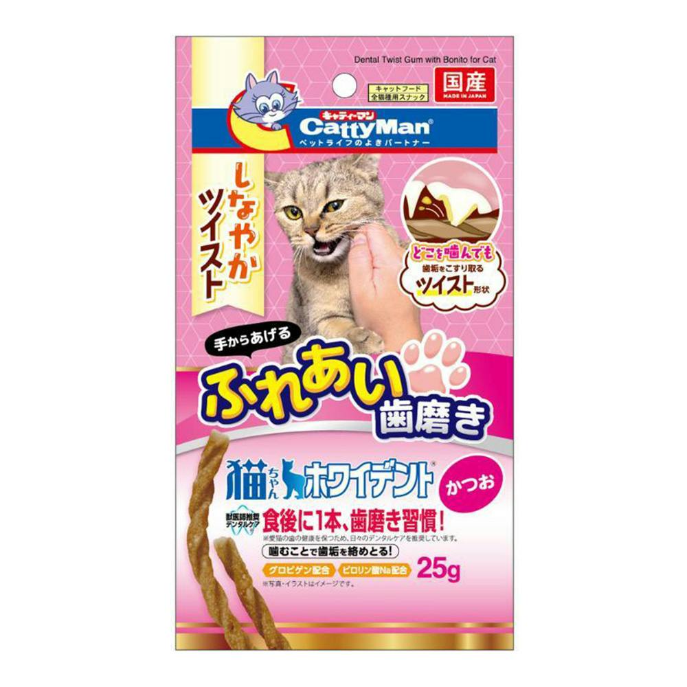 猫ちゃんホワイデント しなやかツイスト かつお 25g | おやつ（猫