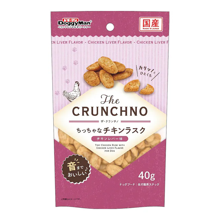 ちっちゃなチキンラスク チキンレバー味 40g