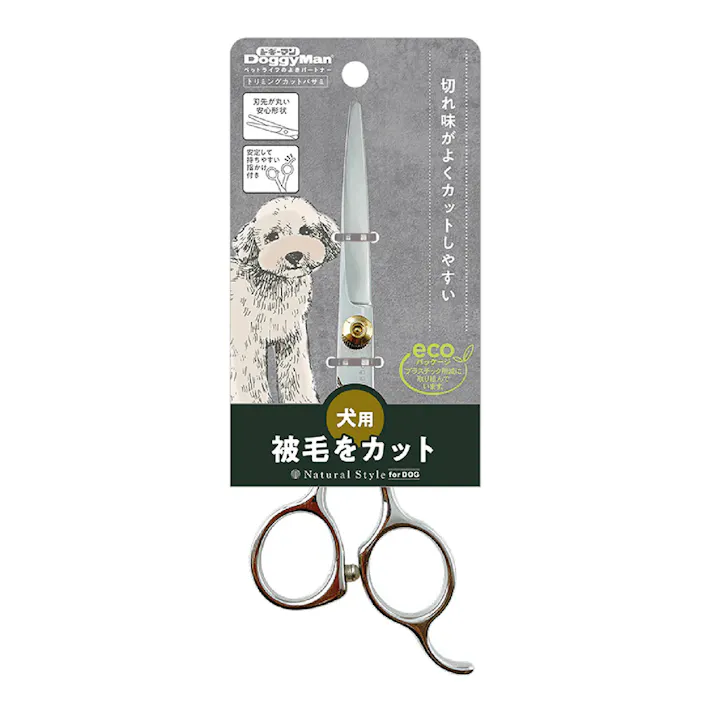 NSD トリミングカットバサミ